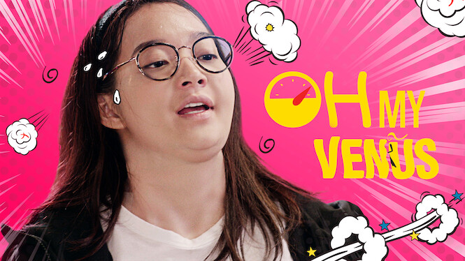 oh my venus netflix
