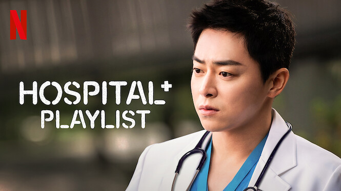 hospital playlist netflix